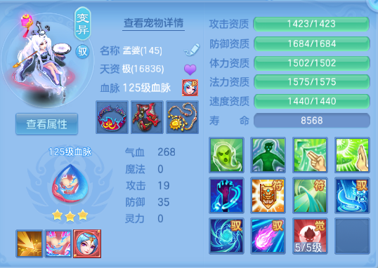 企业微信截图_17917879181382.png