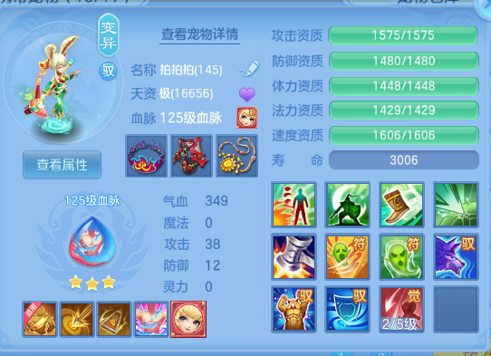 企业微信截图_17917879398788.png