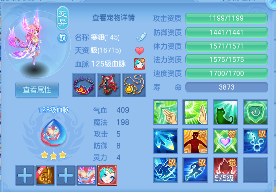 企业微信截图_17917879337341.png