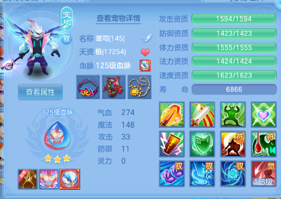 企业微信截图_17917879475900.png