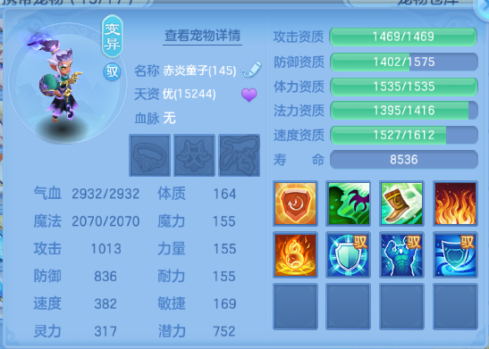 企业微信截图_17917879675881.png
