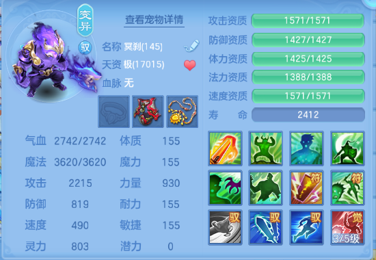 企业微信截图_17917880069474.png