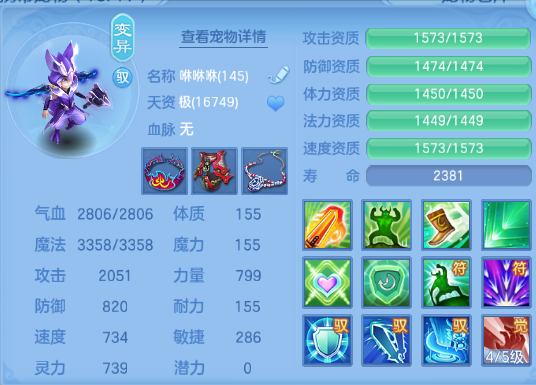 企业微信截图_17917880153394.png