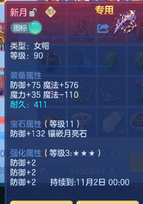 企业微信截图_179178410333.png