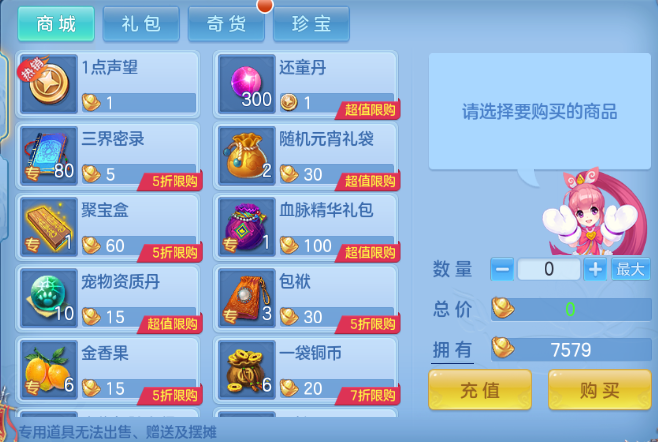 企业微信截图_1791784450390.png