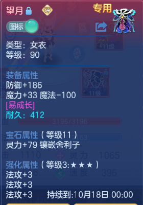 企业微信截图_17917841082598.png