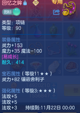 企业微信截图_17917841137047.png