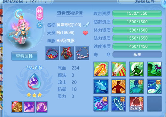 企业微信截图_17917841362024.png