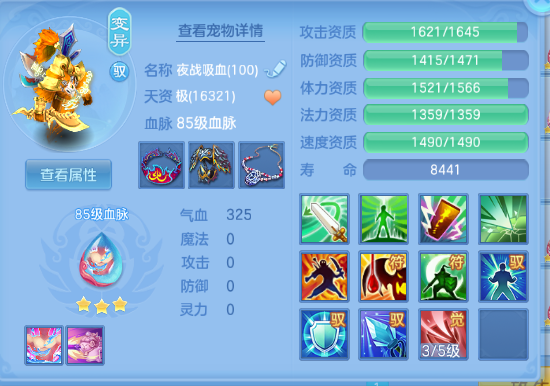 企业微信截图_17917841719535.png