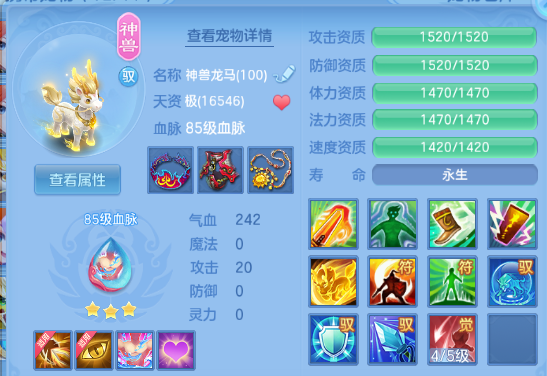 企业微信截图_17917841479520.png