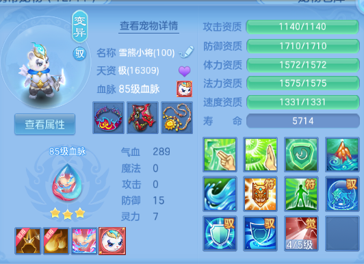 企业微信截图_17917841652747.png