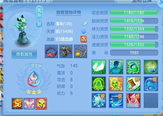 企业微信截图_17917841597850.png