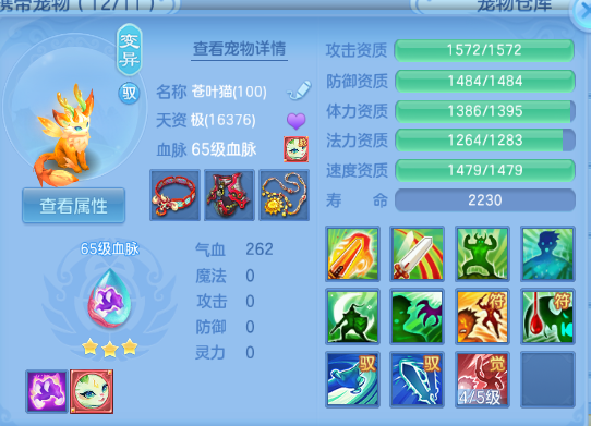 企业微信截图_17917842932973.png