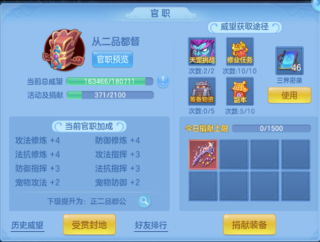 企业微信截图_17917843259343.png