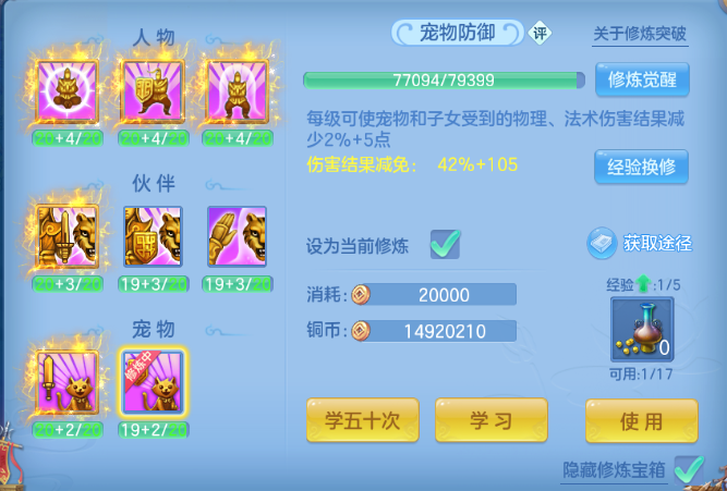 企业微信截图_17917843321881.png