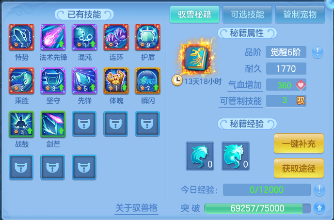 企业微信截图_17917843658634.png