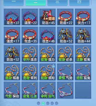 企业微信截图_17917844413910.png