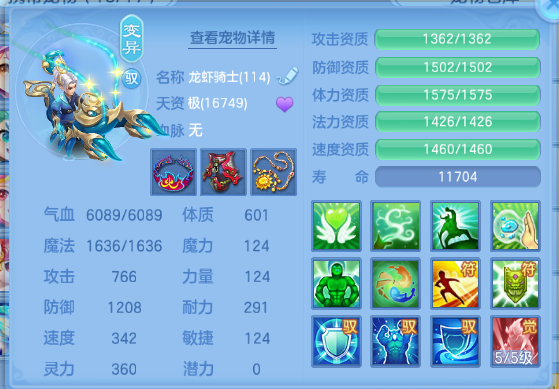 企业微信截图_17917805655928.png