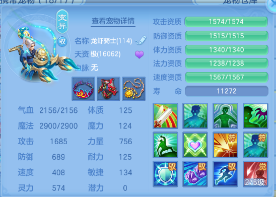 企业微信截图_17917805963363.png