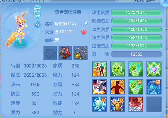 企业微信截图_17917806757131.png