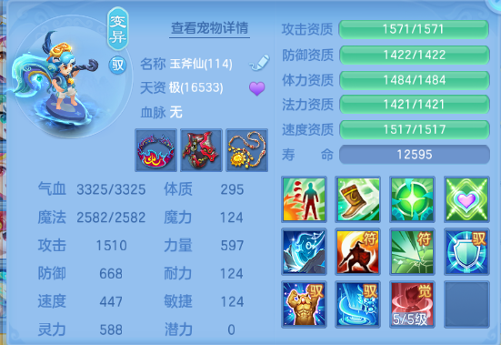 企业微信截图_17917806704379.png