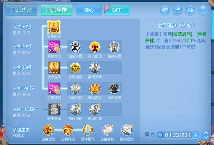 企业微信截图_17917807712632.png