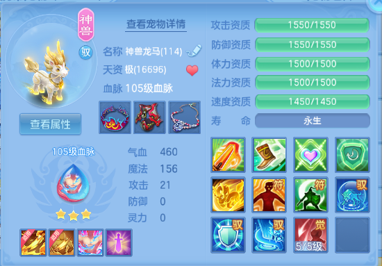 企业微信截图_1791780442941.png