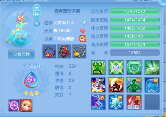 企业微信截图_1791780515394.png