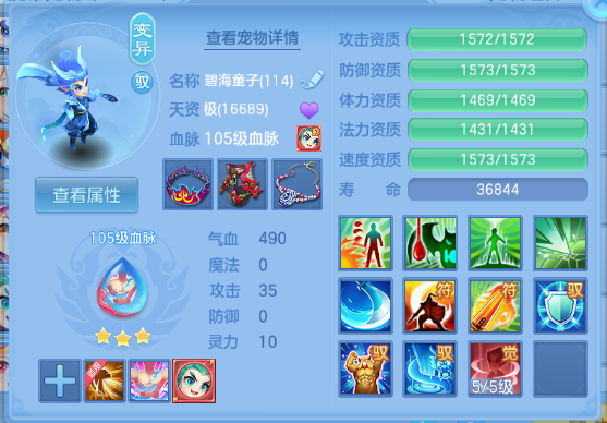 企业微信截图_1791780499507.png