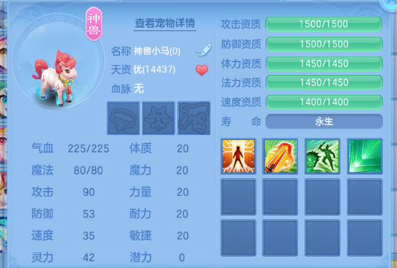 企业微信截图_1791780523364.png