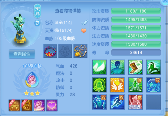 企业微信截图_17917803735046.png