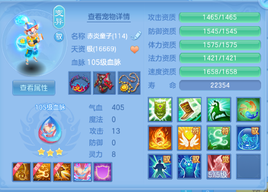企业微信截图_17917803887417.png