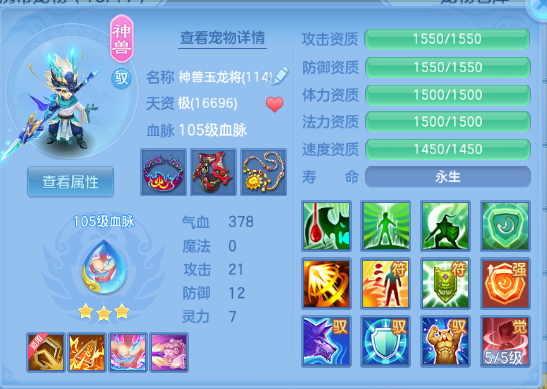 企业微信截图_17917804308612.png