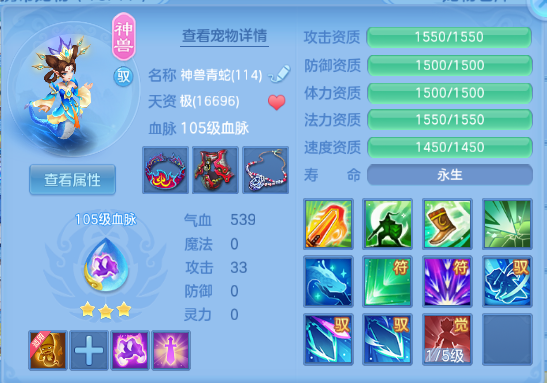 企业微信截图_17917804361417.png