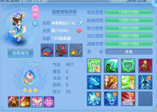 企业微信截图_17917804488118.png