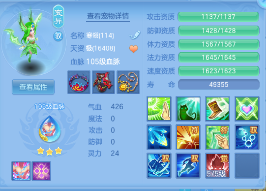 企业微信截图_17917804583186.png