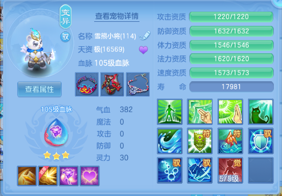企业微信截图_17917804644123.png