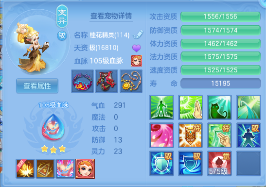企业微信截图_17917804772534.png