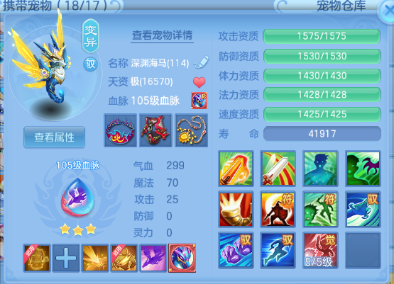 企业微信截图_17917804833839.png