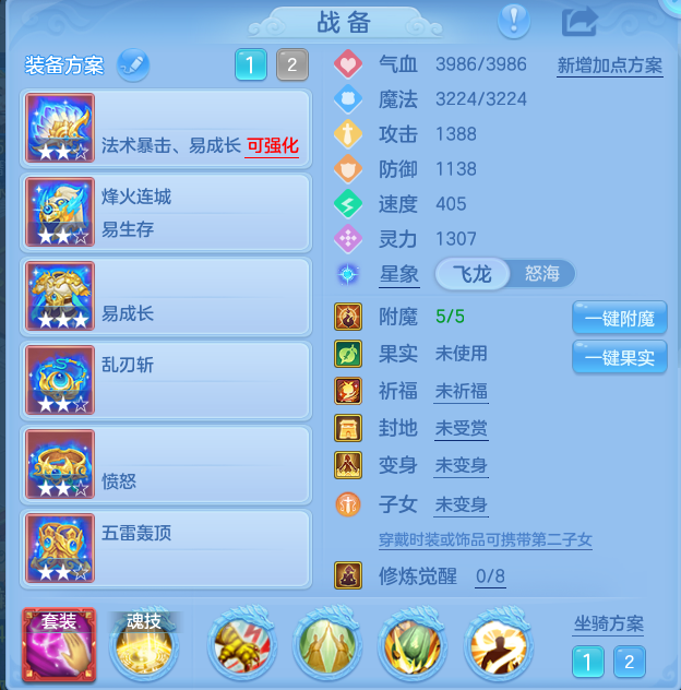 企业微信截图_17917343979954.png