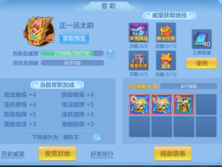 企业微信截图_1791734572220.png