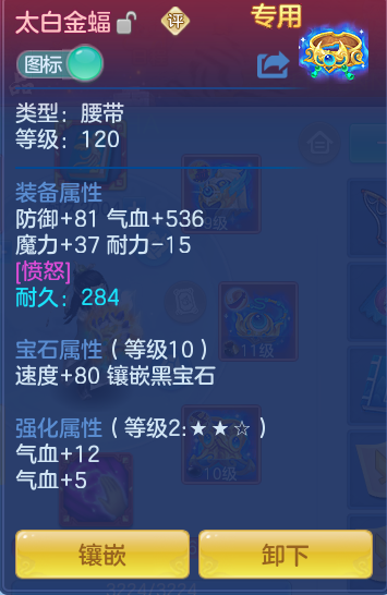 企业微信截图_17917344252745.png