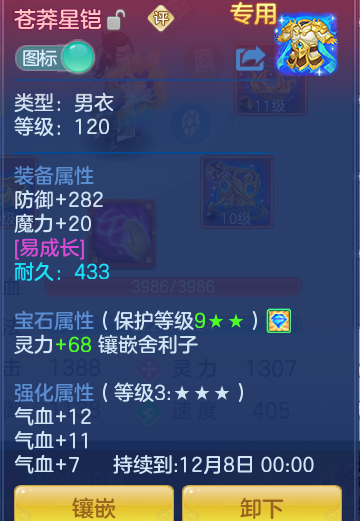 企业微信截图_17917344162841.png