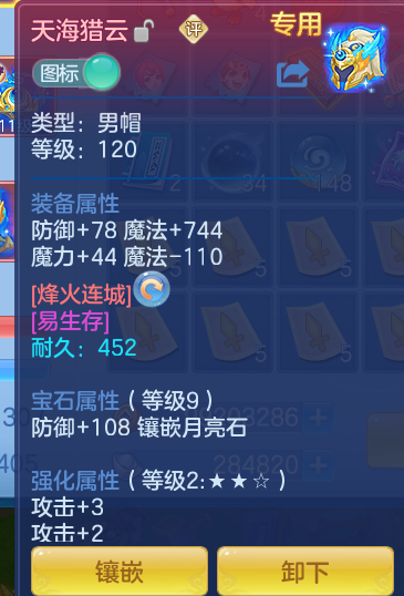 企业微信截图_17917344293073.png