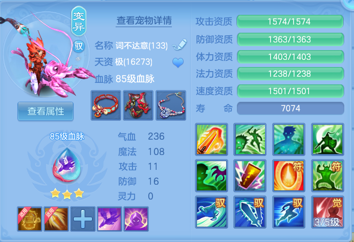 企业微信截图_17917344869135.png