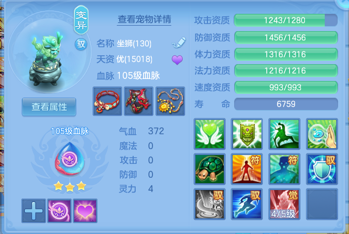 企业微信截图_17917344942710.png