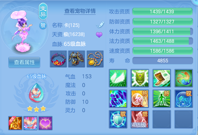 企业微信截图_17917345149506.png