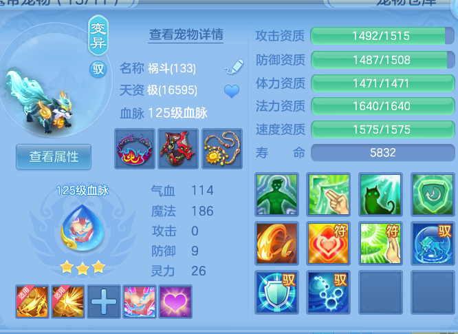 企业微信截图_17917345077407.png
