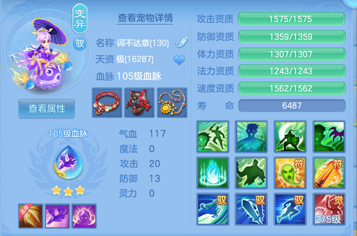 企业微信截图_17917345217252.png