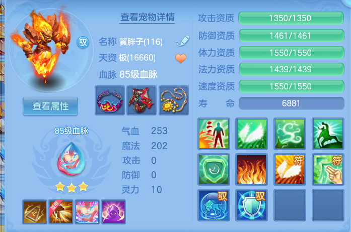 企业微信截图_17917345396995.png